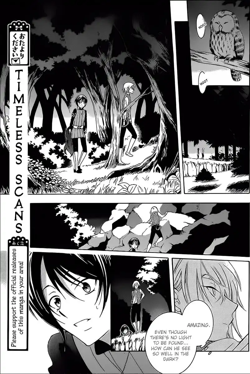 Soredemo Sekai wa Utsukushii Chapter 60 11